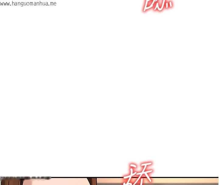 韩国漫画肉体审判韩漫_肉体审判-第44话-小三目睹外遇现场在线免费阅读-韩国漫画-第41张图片