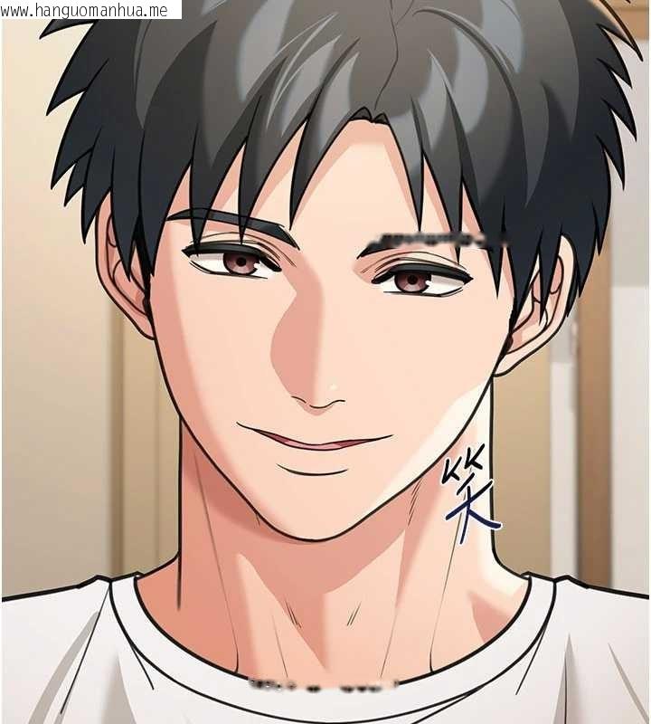 韩国漫画华尔街夜色韩漫_华尔街夜色-第14话-媛欣，帮我吹在线免费阅读-韩国漫画-第80张图片