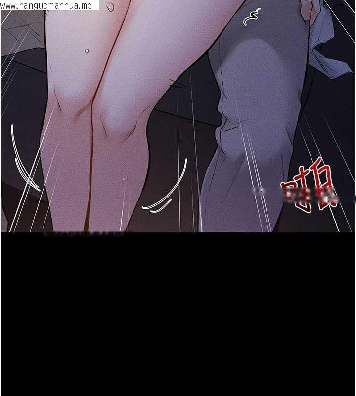 韩国漫画继母与继姐韩漫_继母与继姐-第112话-幸好妳是我的姐姐在线免费阅读-韩国漫画-第110张图片