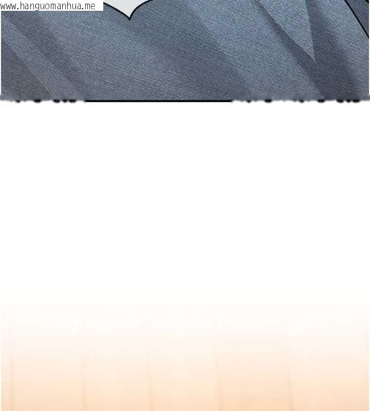 韩国漫画华尔街夜色韩漫_华尔街夜色-第14话-媛欣，帮我吹在线免费阅读-韩国漫画-第187张图片