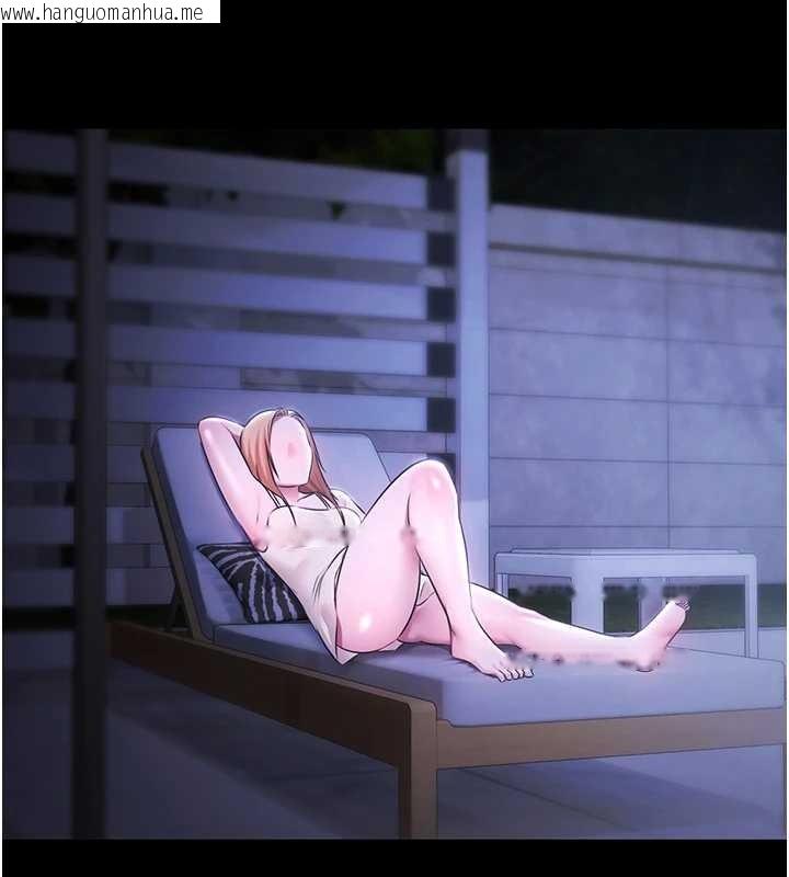 韩国漫画极乐泳池趴韩漫_极乐泳池趴-第25话-请收下我们的肉体在线免费阅读-韩国漫画-第142张图片