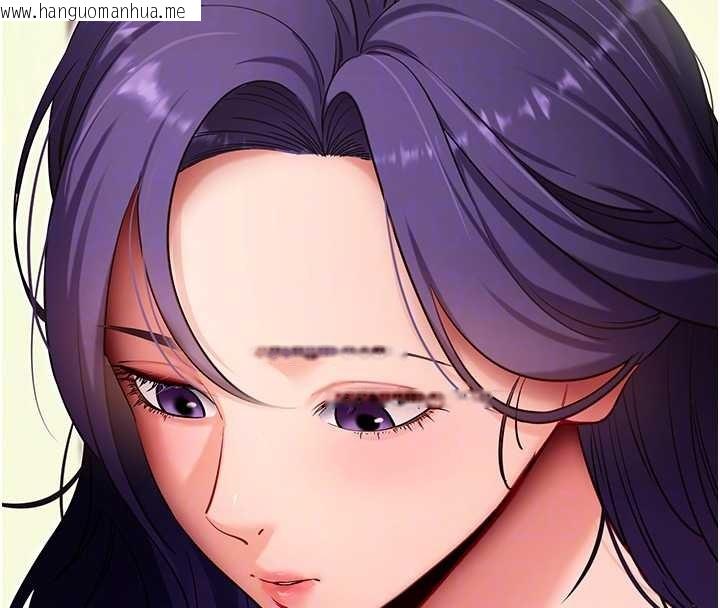 韩国漫画拜脱拜脱App韩漫_拜脱拜脱App-第56话-被干到母乳流满地在线免费阅读-韩国漫画-第21张图片