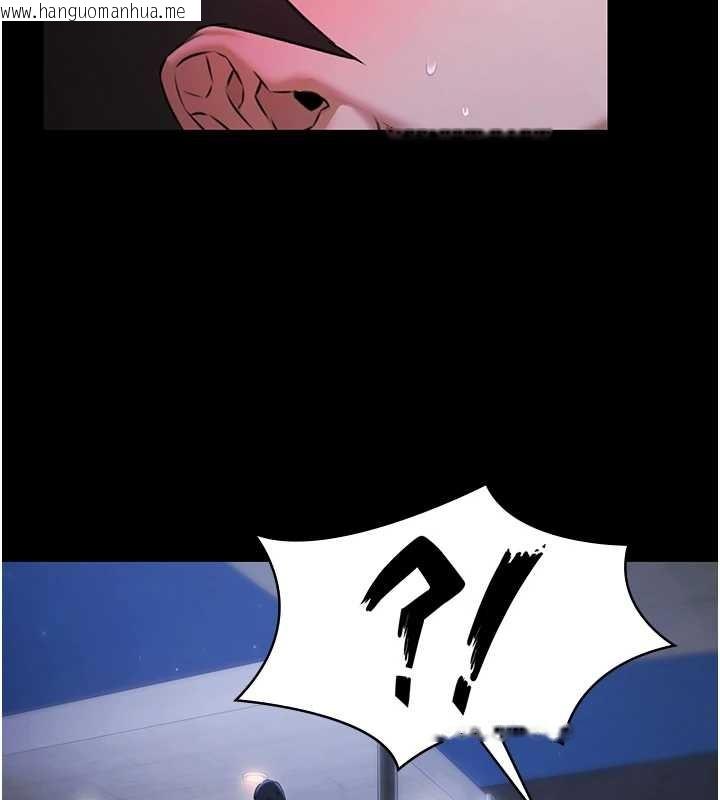 韩国漫画极乐泳池趴韩漫_极乐泳池趴-第25话-请收下我们的肉体在线免费阅读-韩国漫画-第24张图片