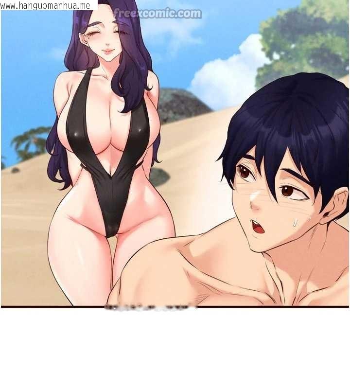 韩国漫画熟女自助餐韩漫_熟女自助餐-第79话-这样掐太有fu了在线免费阅读-韩国漫画-第70张图片