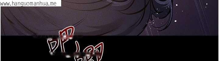 韩国漫画继母与继姐韩漫_继母与继姐-第112话-幸好妳是我的姐姐在线免费阅读-韩国漫画-第69张图片