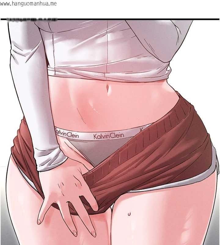 韩国漫画男人配额制韩漫_男人配额制-第38话-能不能带我回家?在线免费阅读-韩国漫画-第101张图片