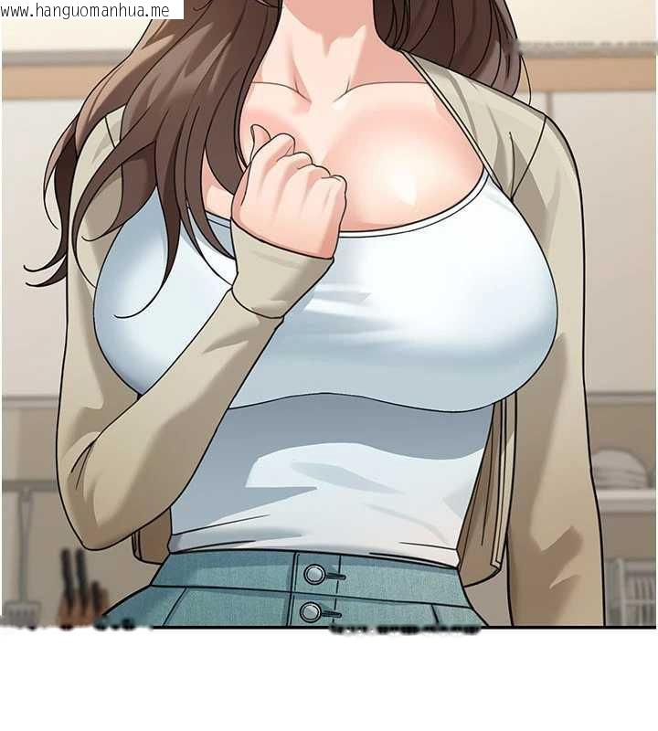 韩国漫画华尔街夜色韩漫_华尔街夜色-第14话-媛欣，帮我吹在线免费阅读-韩国漫画-第48张图片