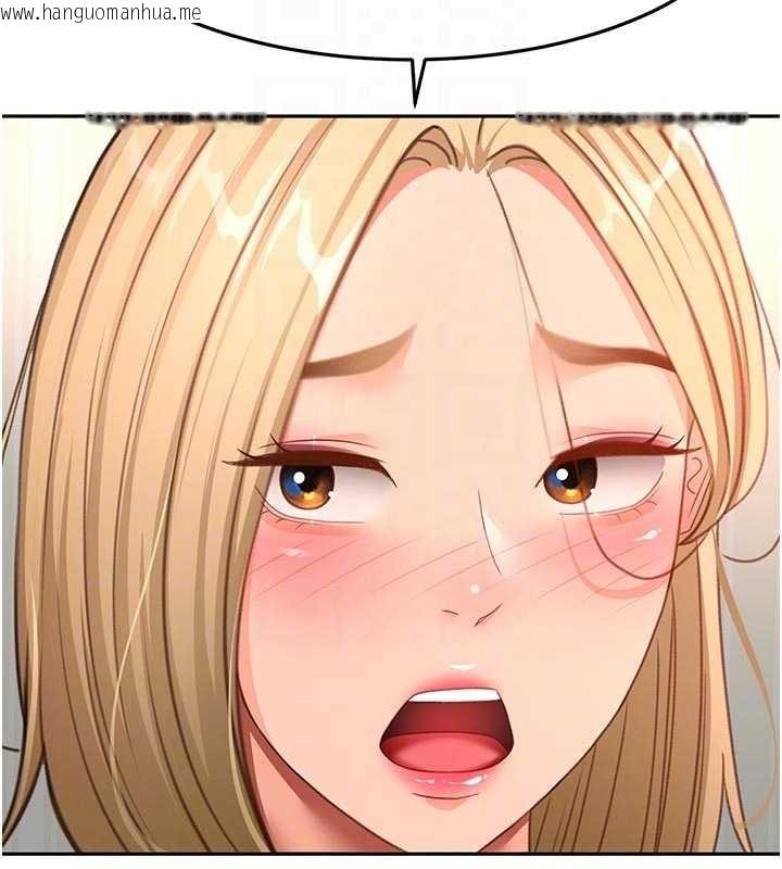 韩国漫画顶加套房的春天韩漫_顶加套房的春天-第60话-我是…第三者吗?在线免费阅读-韩国漫画-第77张图片