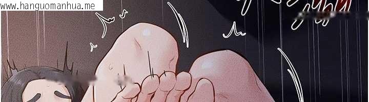 韩国漫画继母与继姐韩漫_继母与继姐-第112话-幸好妳是我的姐姐在线免费阅读-韩国漫画-第82张图片