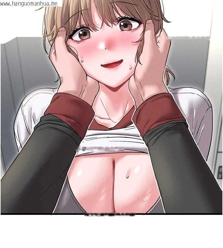 韩国漫画男人配额制韩漫_男人配额制-第38话-能不能带我回家?在线免费阅读-韩国漫画-第120张图片