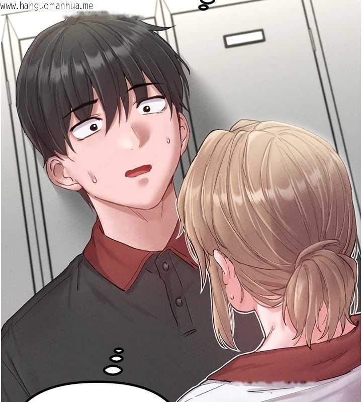 韩国漫画男人配额制韩漫_男人配额制-第38话-能不能带我回家?在线免费阅读-韩国漫画-第2张图片