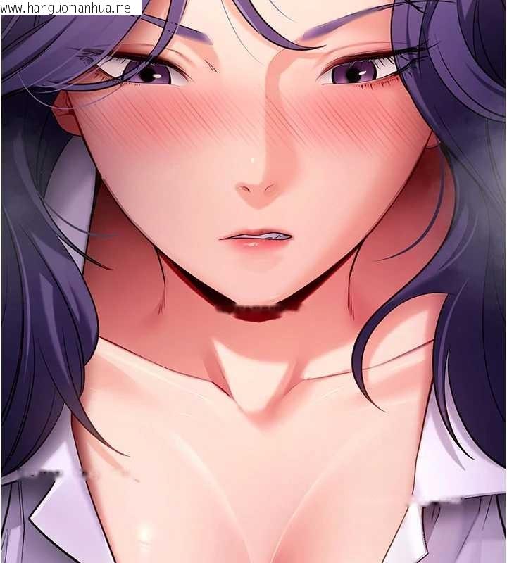 韩国漫画拜脱拜脱App韩漫_拜脱拜脱App-第56话-被干到母乳流满地在线免费阅读-韩国漫画-第71张图片