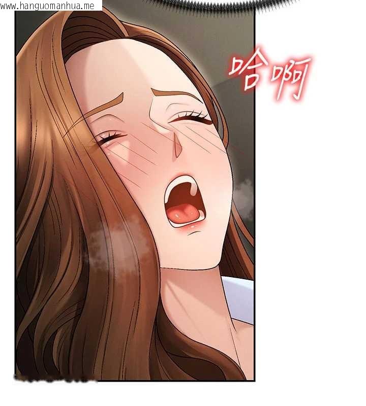 韩国漫画肉体审判韩漫_肉体审判-第44话-小三目睹外遇现场在线免费阅读-韩国漫画-第16张图片