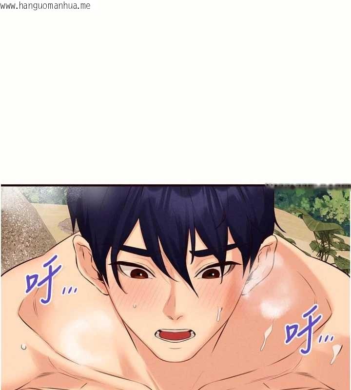 韩国漫画熟女自助餐韩漫_熟女自助餐-第79话-这样掐太有fu了在线免费阅读-韩国漫画-第31张图片