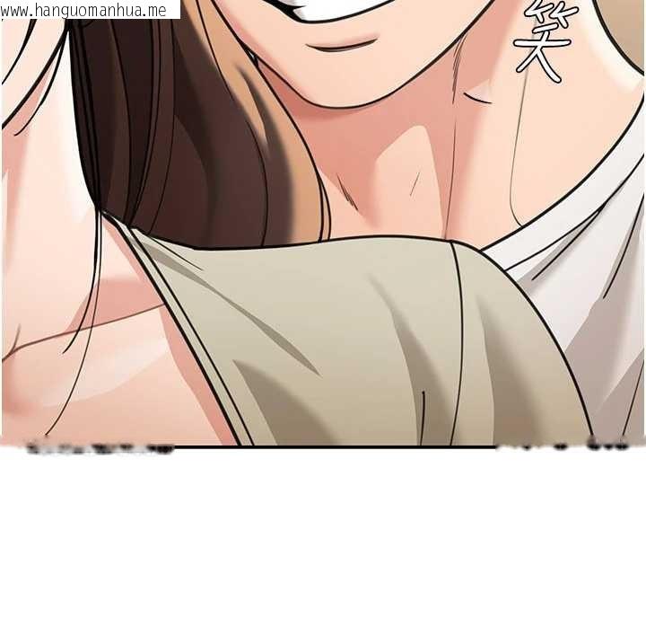 韩国漫画华尔街夜色韩漫_华尔街夜色-第14话-媛欣，帮我吹在线免费阅读-韩国漫画-第23张图片