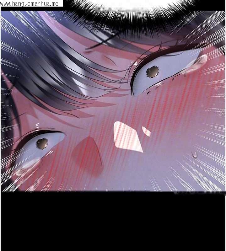 韩国漫画足球型男脱单指南韩漫_足球型男脱单指南-第55话-堕落的网球女神在线免费阅读-韩国漫画-第137张图片