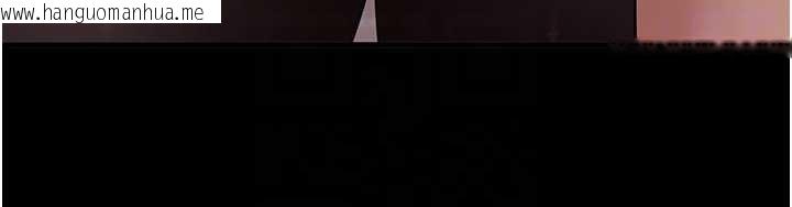 韩国漫画拜脱拜脱App韩漫_拜脱拜脱App-第56话-被干到母乳流满地在线免费阅读-韩国漫画-第110张图片