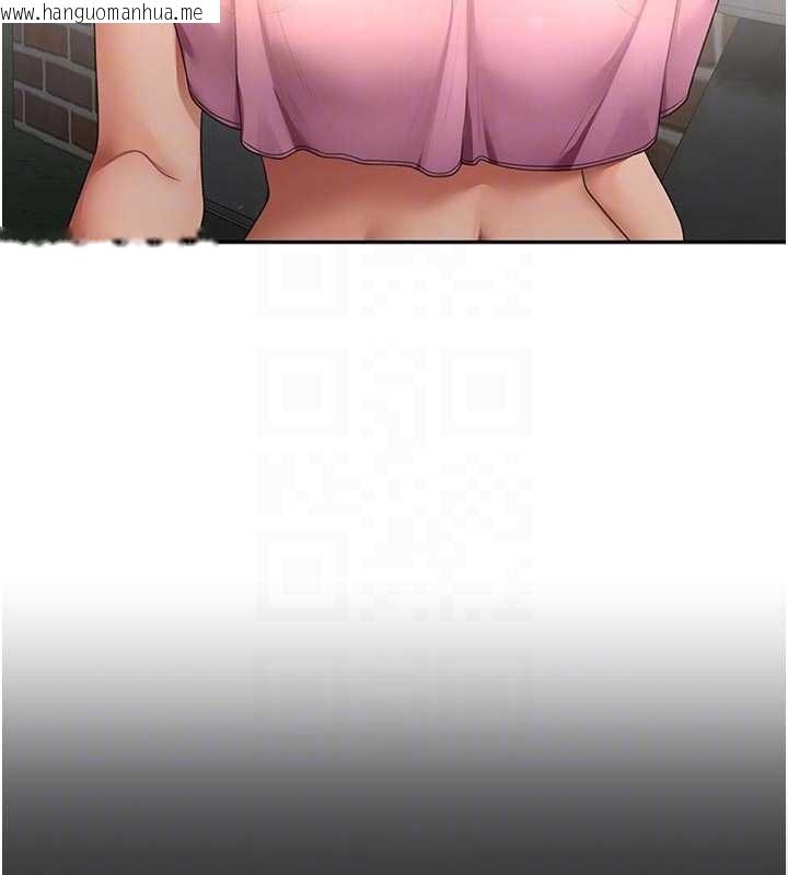 韩国漫画顶加套房的春天韩漫_顶加套房的春天-第60话-我是…第三者吗?在线免费阅读-韩国漫画-第48张图片