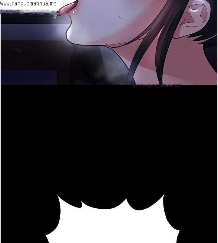 韩国漫画足球型男脱单指南韩漫_足球型男脱单指南-第55话-堕落的网球女神在线免费阅读-韩国漫画-第18张图片