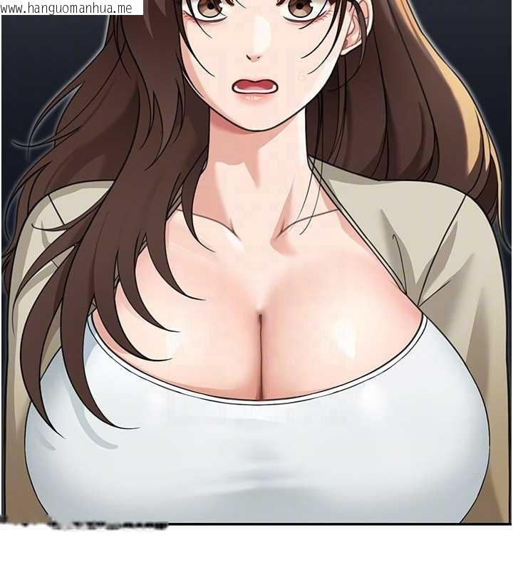 韩国漫画华尔街夜色韩漫_华尔街夜色-第14话-媛欣，帮我吹在线免费阅读-韩国漫画-第72张图片