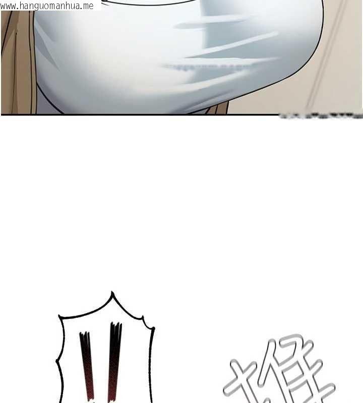 韩国漫画华尔街夜色韩漫_华尔街夜色-第14话-媛欣，帮我吹在线免费阅读-韩国漫画-第88张图片