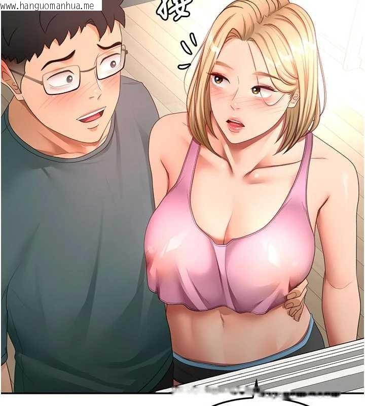 韩国漫画顶加套房的春天韩漫_顶加套房的春天-第60话-我是…第三者吗?在线免费阅读-韩国漫画-第132张图片