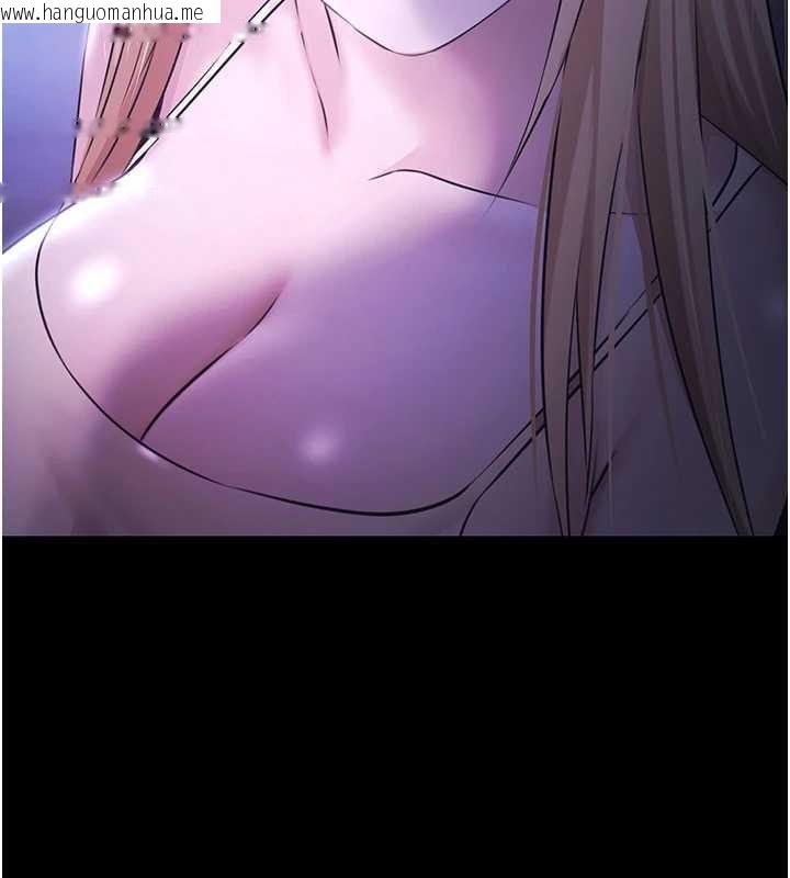 韩国漫画极乐泳池趴韩漫_极乐泳池趴-第25话-请收下我们的肉体在线免费阅读-韩国漫画-第150张图片