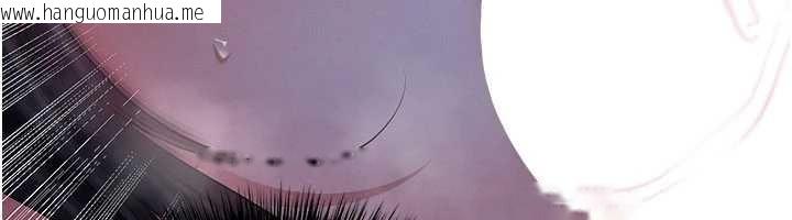 韩国漫画足球型男脱单指南韩漫_足球型男脱单指南-第55话-堕落的网球女神在线免费阅读-韩国漫画-第127张图片