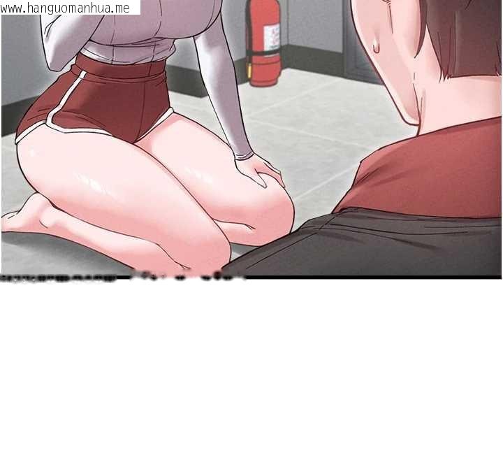 韩国漫画男人配额制韩漫_男人配额制-第38话-能不能带我回家?在线免费阅读-韩国漫画-第81张图片