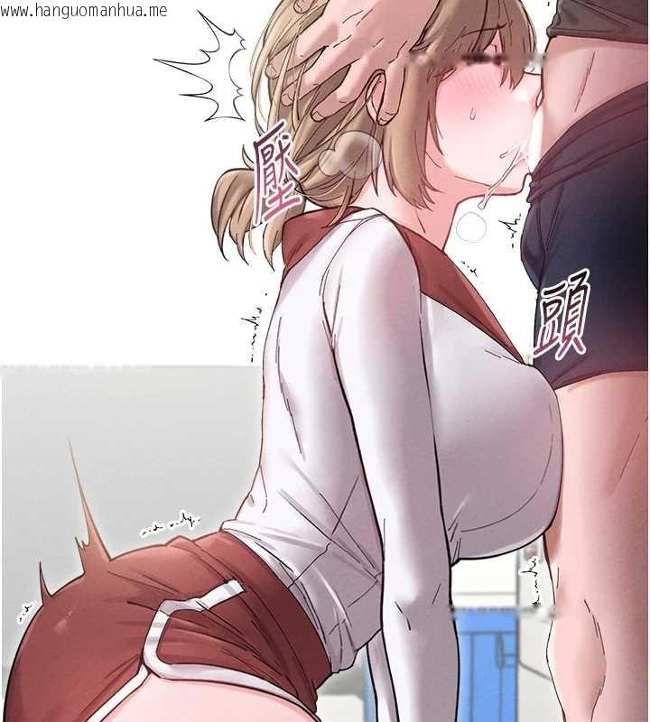 韩国漫画男人配额制韩漫_男人配额制-第38话-能不能带我回家?在线免费阅读-韩国漫画-第65张图片