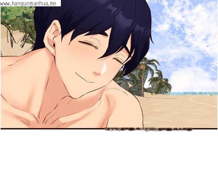 韩国漫画熟女自助餐韩漫_熟女自助餐-第79话-这样掐太有fu了在线免费阅读-韩国漫画-第25张图片