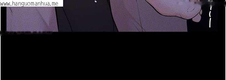 韩国漫画继母与继姐韩漫_继母与继姐-第112话-幸好妳是我的姐姐在线免费阅读-韩国漫画-第87张图片