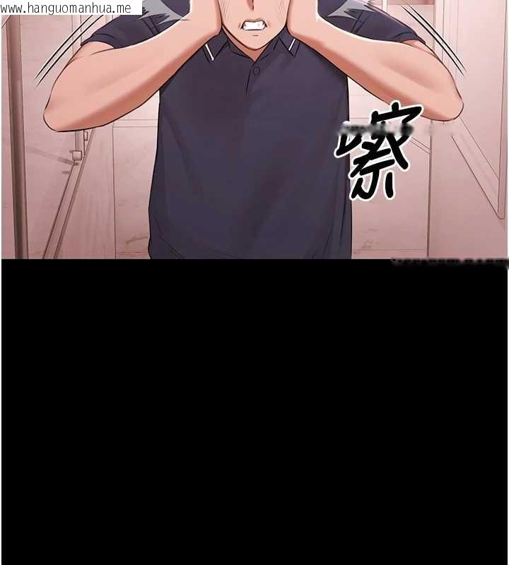 韩国漫画极乐泳池趴韩漫_极乐泳池趴-第25话-请收下我们的肉体在线免费阅读-韩国漫画-第52张图片