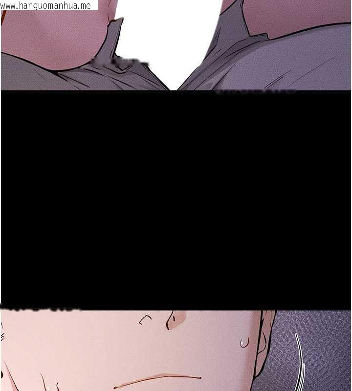 韩国漫画继母与继姐韩漫_继母与继姐-第112话-幸好妳是我的姐姐在线免费阅读-韩国漫画-第55张图片