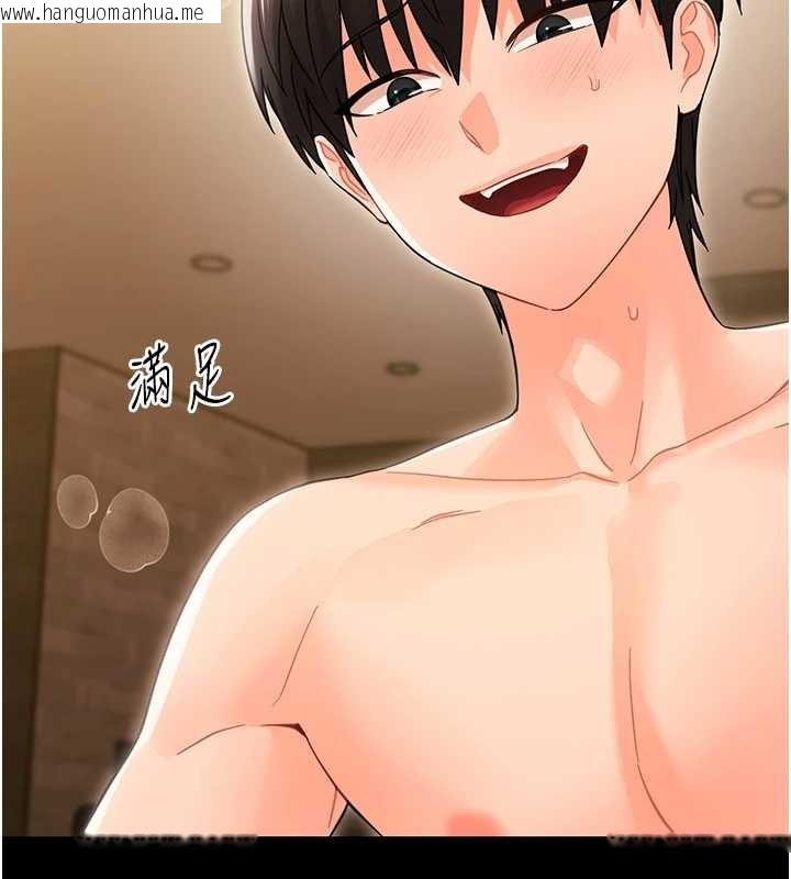 韩国漫画幼惑韩漫_幼惑-第20话-坏老师要打屁屁在线免费阅读-韩国漫画-第27张图片