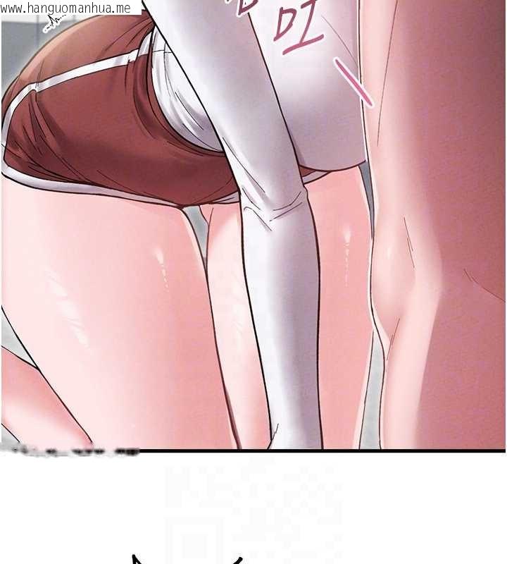 韩国漫画男人配额制韩漫_男人配额制-第38话-能不能带我回家?在线免费阅读-韩国漫画-第61张图片