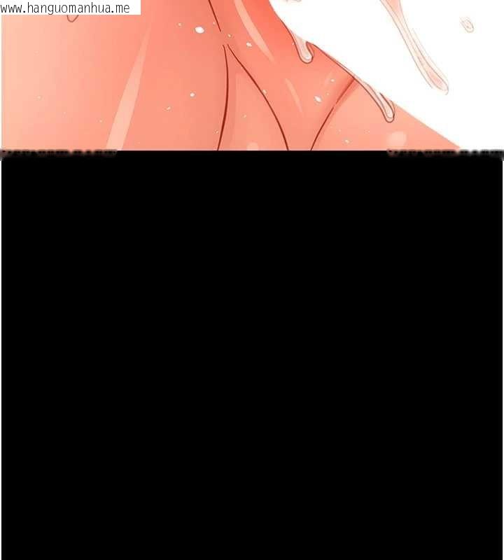 韩国漫画幼惑韩漫_幼惑-第20话-坏老师要打屁屁在线免费阅读-韩国漫画-第156张图片