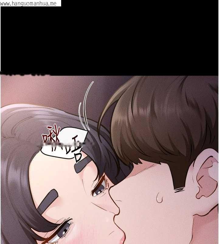 韩国漫画继母与继姐韩漫_继母与继姐-第112话-幸好妳是我的姐姐在线免费阅读-韩国漫画-第138张图片