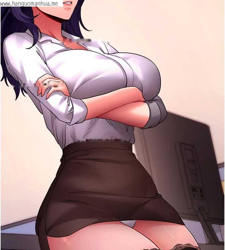 韩国漫画拜脱拜脱App韩漫_拜脱拜脱App-第56话-被干到母乳流满地在线免费阅读-韩国漫画-第39张图片