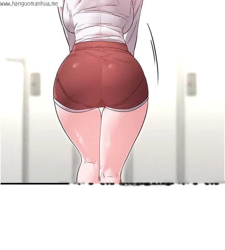 韩国漫画男人配额制韩漫_男人配额制-第38话-能不能带我回家?在线免费阅读-韩国漫画-第100张图片