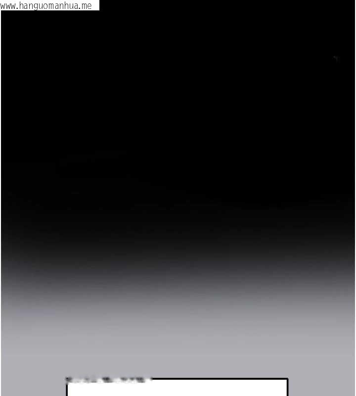 韩国漫画足球型男脱单指南韩漫_足球型男脱单指南-第55话-堕落的网球女神在线免费阅读-韩国漫画-第1张图片