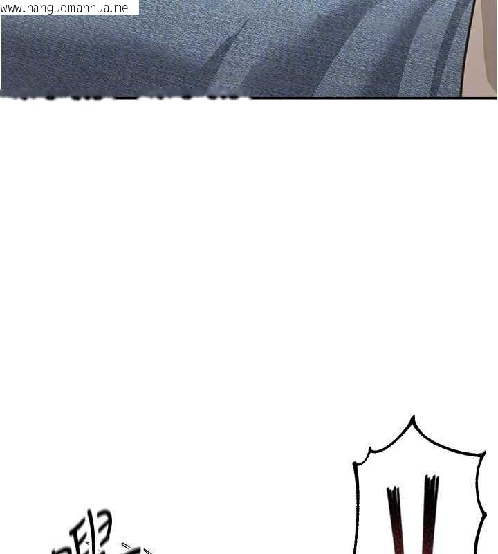 韩国漫画华尔街夜色韩漫_华尔街夜色-第14话-媛欣，帮我吹在线免费阅读-韩国漫画-第174张图片