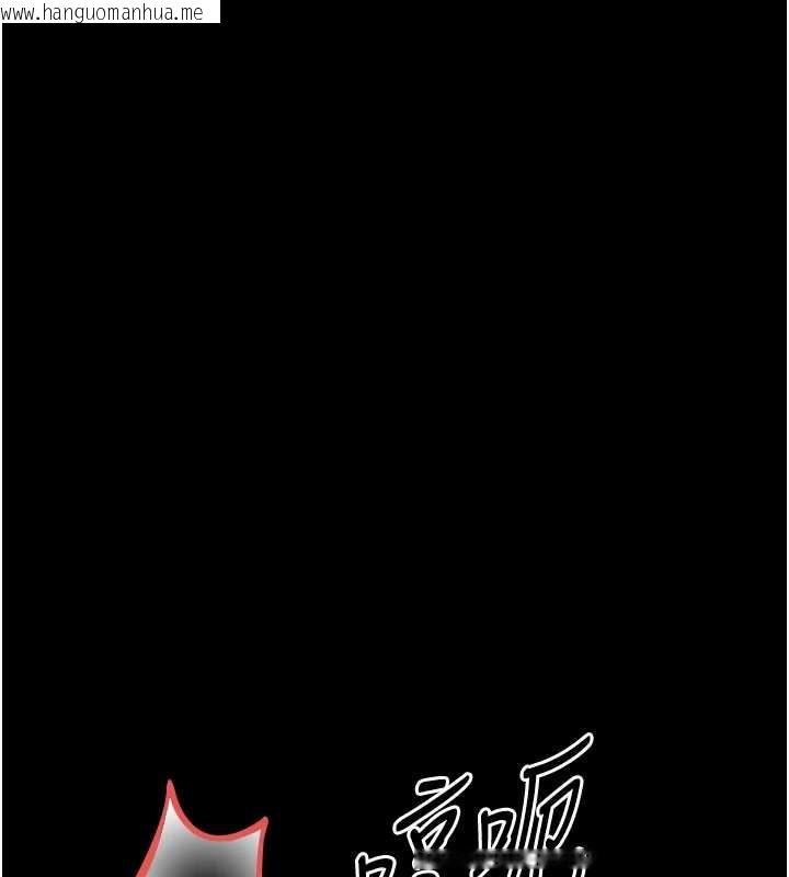 韩国漫画幼惑韩漫_幼惑-第20话-坏老师要打屁屁在线免费阅读-韩国漫画-第185张图片