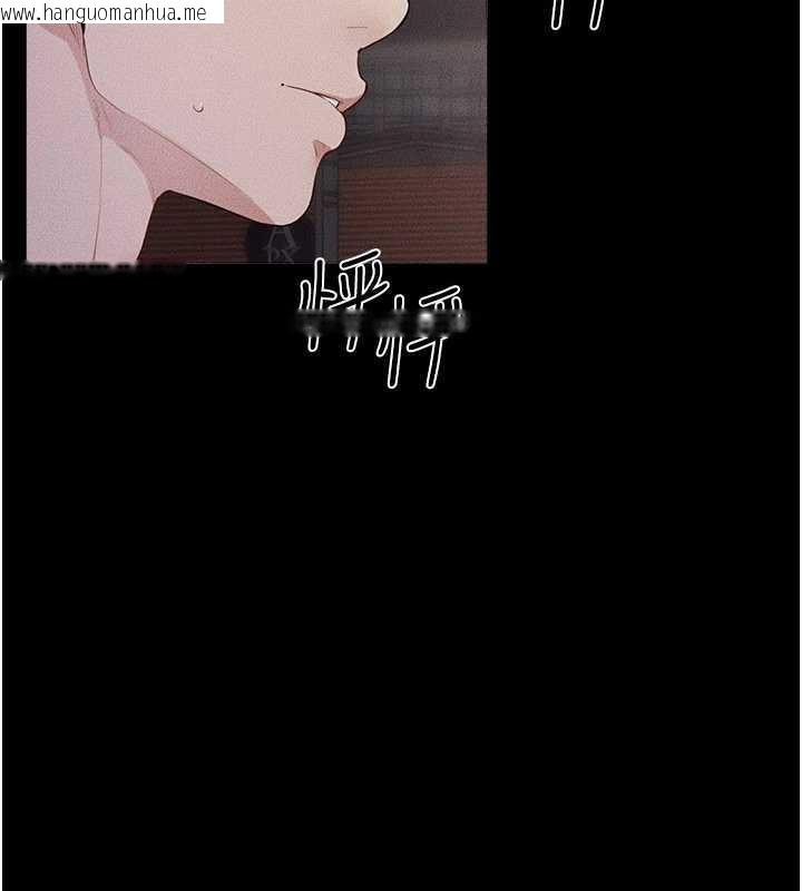 韩国漫画继母与继姐韩漫_继母与继姐-第112话-幸好妳是我的姐姐在线免费阅读-韩国漫画-第8张图片