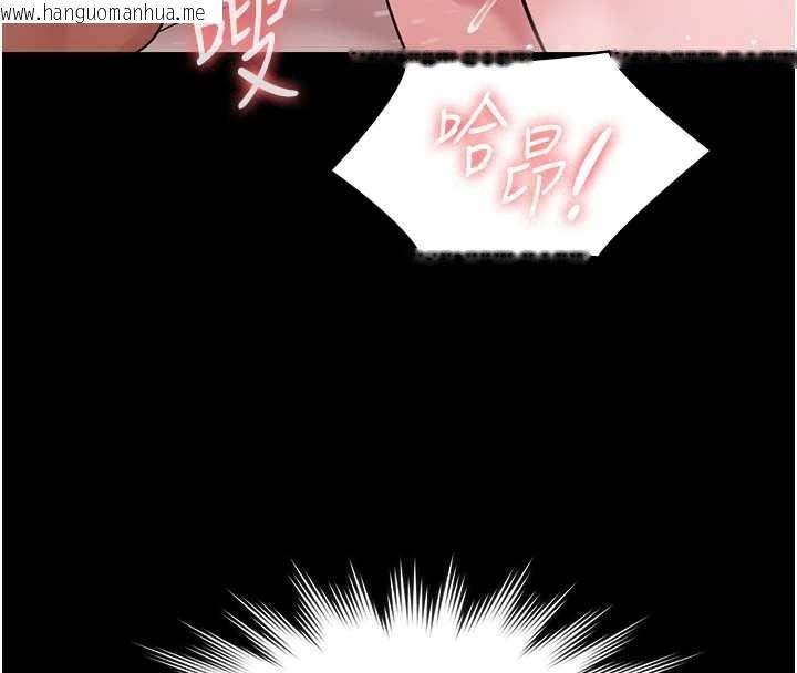 韩国漫画极乐泳池趴韩漫_极乐泳池趴-第25话-请收下我们的肉体在线免费阅读-韩国漫画-第137张图片