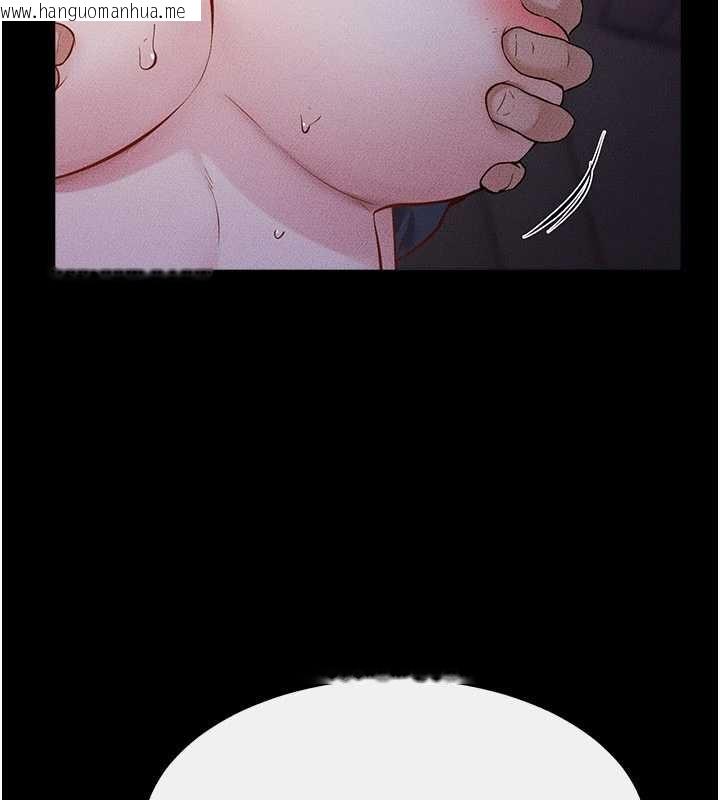 韩国漫画继母与继姐韩漫_继母与继姐-第112话-幸好妳是我的姐姐在线免费阅读-韩国漫画-第36张图片