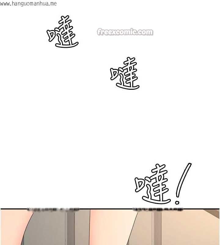 韩国漫画顶加套房的春天韩漫_顶加套房的春天-第60话-我是…第三者吗?在线免费阅读-韩国漫画-第28张图片