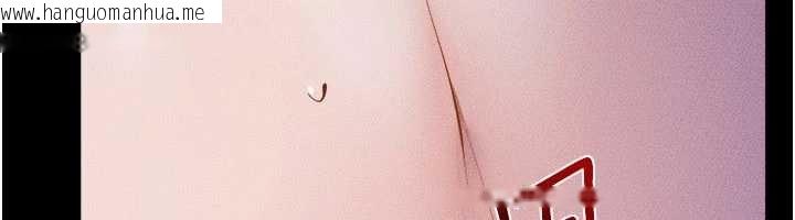 韩国漫画继母与继姐韩漫_继母与继姐-第112话-幸好妳是我的姐姐在线免费阅读-韩国漫画-第143张图片