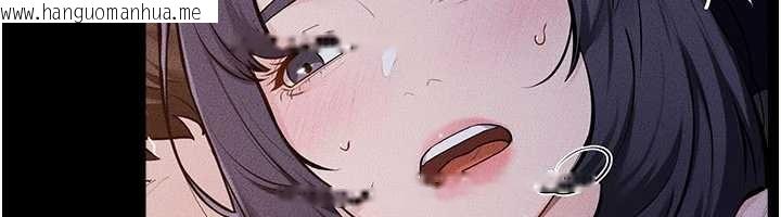 韩国漫画继母与继姐韩漫_继母与继姐-第112话-幸好妳是我的姐姐在线免费阅读-韩国漫画-第44张图片