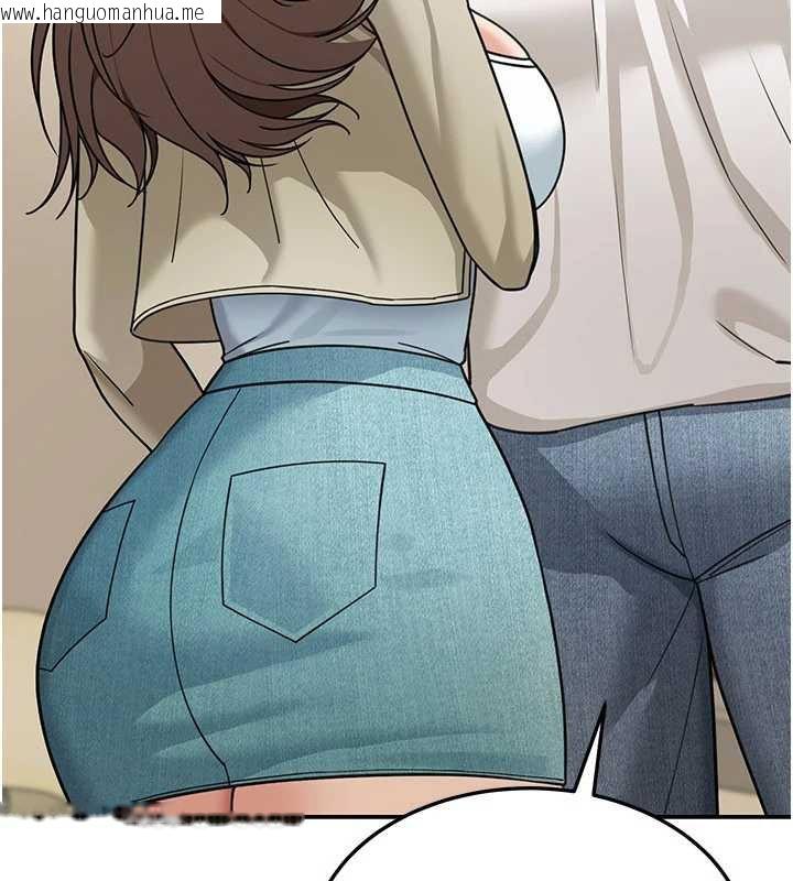 韩国漫画华尔街夜色韩漫_华尔街夜色-第14话-媛欣，帮我吹在线免费阅读-韩国漫画-第61张图片